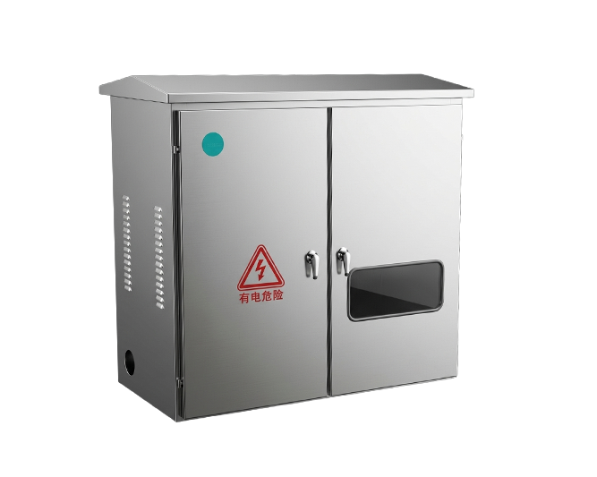 Low-voltage Integrated Distribution Box (11)